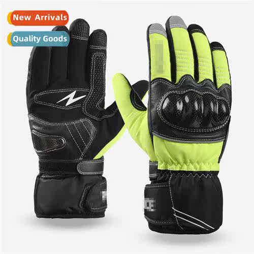 Reflective material full-finger gloves mens motorcycle ridin