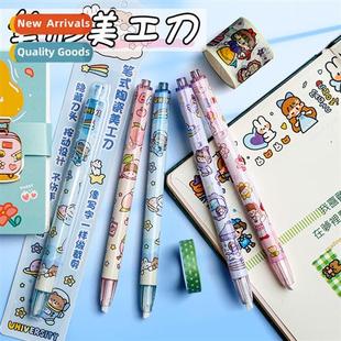 color ceramic carving small value high knife pen acti Push