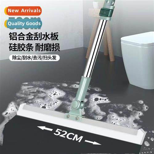 Glass cleaner household retractable rotating silice scraper