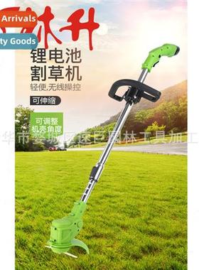Electric lawn mower lhium battery lawn mower weed whacker sm