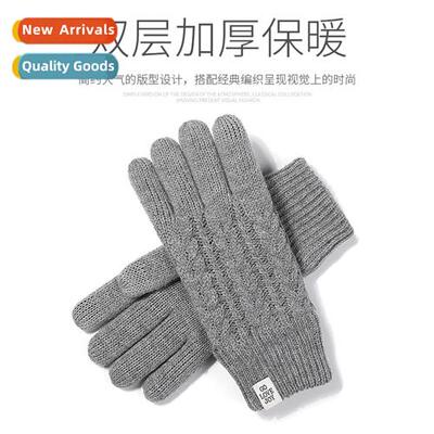 New knted gloves men and women in autumn and winter outdoor