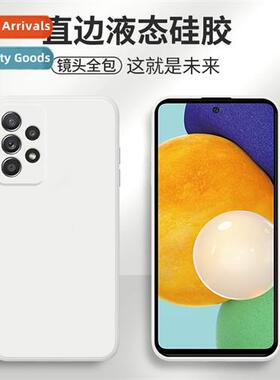 适用Samsung A53 Magic Cube Liquid Silicone A34 Phone Case A7