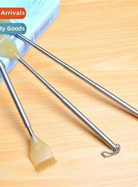 Portable retractable chy scratching household four sectis do