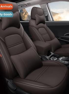 2019 New Full Surround  Sentra Car Cushions 适用Specialized