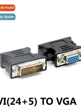 DVI to VGA dvi male to vga female adapter dvi24+5 video card