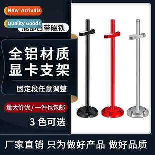 bracket jack computer Graphics desktop support host cha card