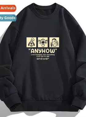 Mens sweater 2023 new fall spring lg-sleeved T-shirt bottomi