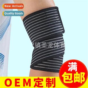 Sngth compressi sports bandage elbow pads badmint fness bask