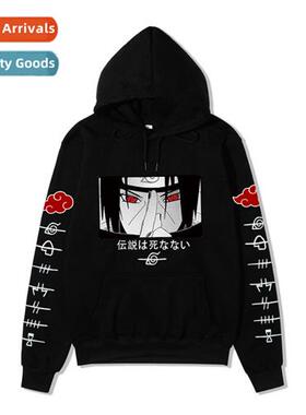 2020 Naruto Sweatshirt Men  Women Casual Hoodie Uchiha Wease