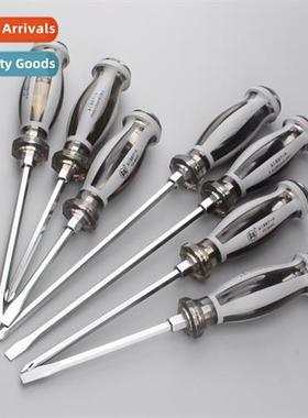 Phillips screwdriver Phillips through  heart can be knocked