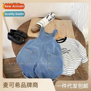 childrens 2023 back loose children new spring pants Boys