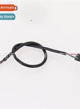 SQE14 Dupt 2.54-4P to MX1.25-4P USB Data Cable 2464-26A Jack