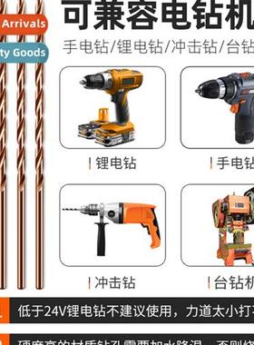 M35 cobalt extensi drill b stainless steel twist drill b ext