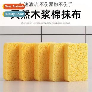 Spge Natural Wood Dishwashing Cott Eraser Pulp Dishclo Magic