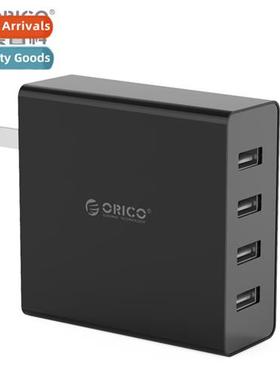 Multi-port USB cell phe tablet multi-functi universal 2.4A s