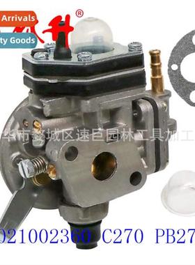 New Dahua Carburetor A021002360 C270 PB270 T270