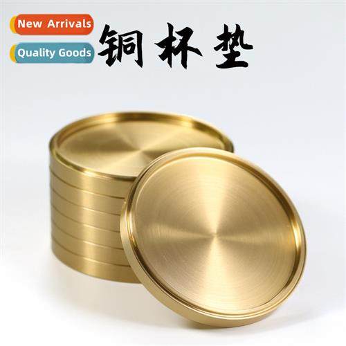 Copper coasters cup holder pure copper tea coasters tea cup