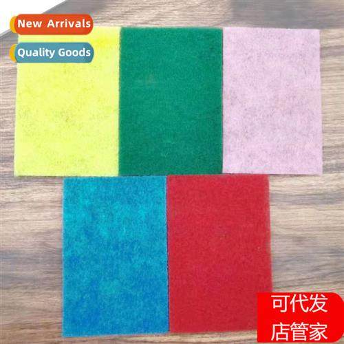 Household Cleaning Cloths Pot & Dish Wash Cloths Colorful Cl