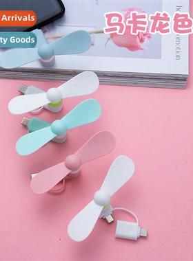 Cell phe small fan usb mini portable student cute summer sma