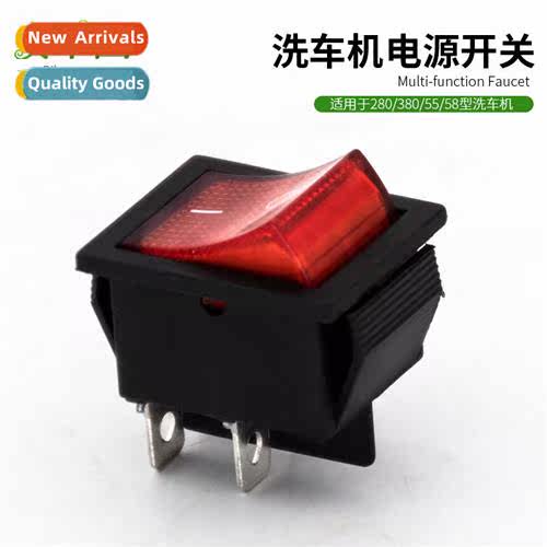 High-pressure washer car wash machine brush pump car washer