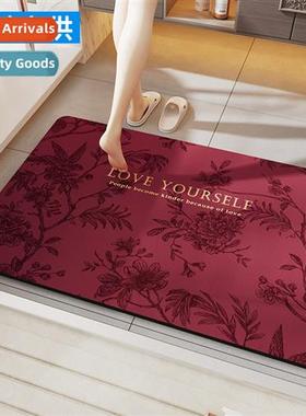 Bathroom floor mats diatome water-absorbent quick-drying st