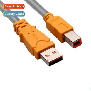 New Saikang USB2.0 print cable all-in-e copier cable thicken