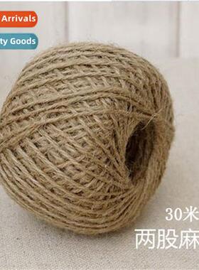 Hmade DIY Hemp Rope Pure Color Jute Rope Fine Hemp Rope Rope