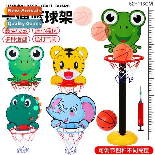 Childrens hanging carto basketball goal frog tiger indoor  o
