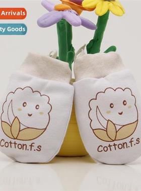 Baby Drawstring Adjustable Gloves Newborn Physical Anti Eati