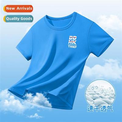Childrens short-sleeved boys and girls summer new quick-dryi