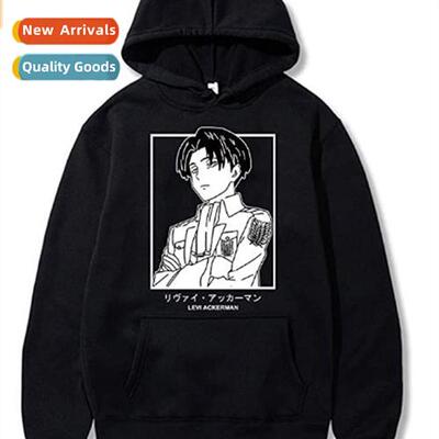 Attack  Tan Sweatshirt Mikasa Allen Investigative Corps Hood