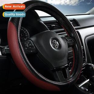 Car Steering Wheel Cover Sport Hle Cover Four Seass Universa