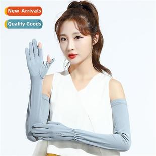 sleeve cover female Ice ice sunscreen summer silk