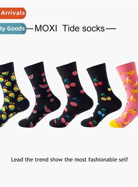 Trendy socks customized fru jacquard mid-calf socks fall and