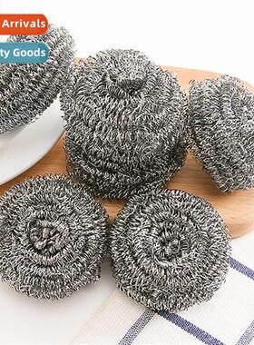 6pcs stainless steel cleaning ball wire ball kchen supplies