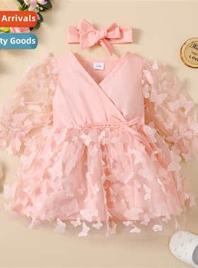 Girls Spring  Autumn 2023 new n solid color butterfly mesh p