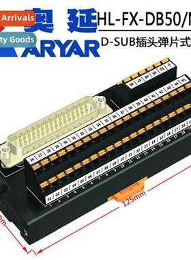 Serial 9-pin DB9 DB15 DB25 37-pin relay terminal block adapt