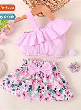 Girls Spring  Autumn 2021 new n small children e-shoulder sl