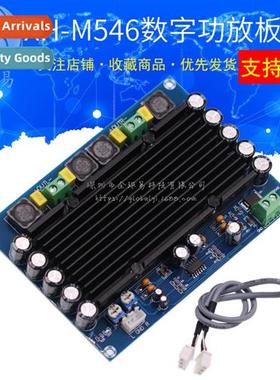 XH-M546 Preamplifier TPA3116D2 Dual Channel Power Digal Ampl