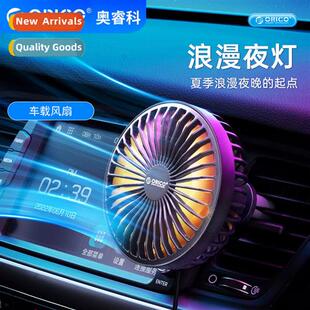 360 degree rotati any adjustable angle night light effect ca