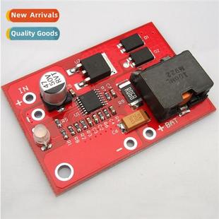 18V Solar Charge Battery Management Serial 12V
