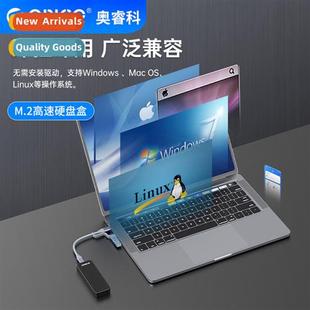 Case Durable Mobile Play Hard Speed Aluminum High Plug M.2