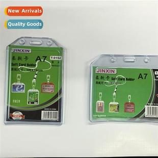 card PVC holder涓╞ank holder涓ˋ7 Various styles