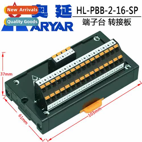 Wiring Terminal Block Splter Public Terminal Power Splting D