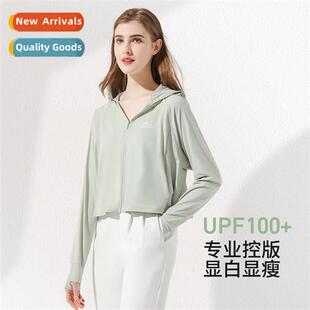 Summer original yarn sunscreen clothing women outdoor sunscr