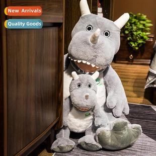 triceratops color doll toy plush shaggy mouth big two Cute