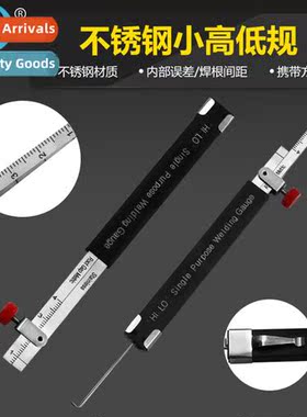 Stainless Steel Welding Inspecti Ruler HI-LO Welding Gauge S