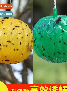 Fru fly traps to eliminate small flying insects gods kchen t