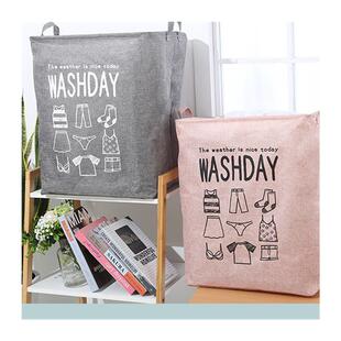 Cott linen quilt bag organizing clothing bag jumbo jumbo can