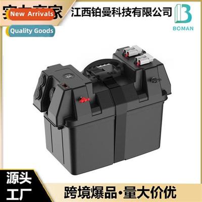 Multi-functial spare battery box portable outdoor cvenient c